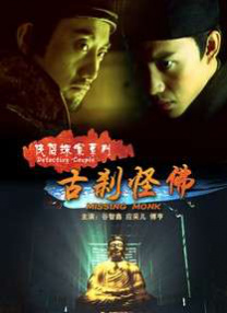 h网站在线观看